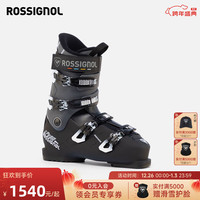 ROSSIGNOL SPEED 80 HV 男士滑雪鞋