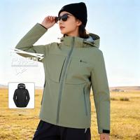 SK·TRIP 运动风衣女户外软壳衣夹克连帽外套女款连帽登山软壳衣