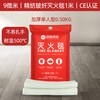 新型硅胶灭火毯家用消防国标CE认证厨房防火毯家庭用消防套装