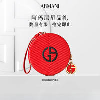 EMPORIO ARMANI 褶裥红气垫包