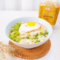 广州老字号白云牌珠江面非油炸宽面挂面面条180g火锅面速食