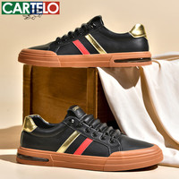 卡帝乐鳄鱼 男士休闲鞋百搭潮流板鞋 黑金色QH8528