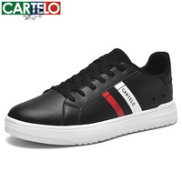 卡帝乐鳄鱼 男士休闲鞋百搭潮流板鞋 黑色QH3351
