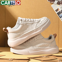 卡帝乐鳄鱼 男士低帮透气运动鞋男潮流百搭鞋子 米色[四季款]QH8132