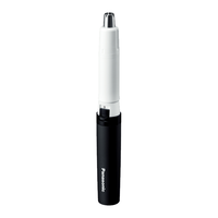 Panasonic 松下 ER-GN20-K 鼻毛修剪器 黑色