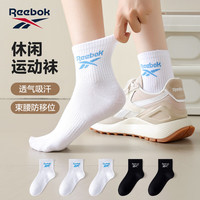Reebok 四季男女款运动袜中筒袜透气吸汗防臭休闲运动棉袜 5双装 均码 （40-46码）男生