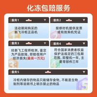 新飞 228升双温冰柜卧式冷藏冷冻商用冰柜茶叶柜一级能效强效减霜宽幅变温大冷冻力冷柜BCD-228K