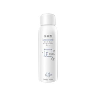 EVE CHARM 伊肤泉 莱菲思白桦树汁保湿喷雾 150ml