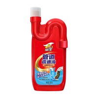 SUPERB 超威 vewin 威王 500g 液体管道疏通剂厨房地漏疏通液去味除菌