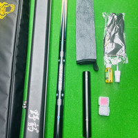 野豹 石加班6台球杆一比复刻中球打感一级NFC可识别手感好  自然剑纹 有芯片铝盒套