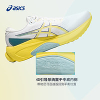亚瑟士 GEL-KAYANO 30 男款跑步鞋