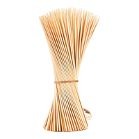 尚烤佳 Suncojia） 竹签 烧烤签子 君子签 羊肉串木签 穿肉签 烧烤配件