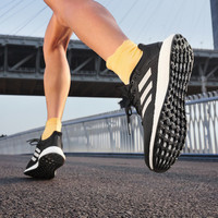 adidas PUREBOOST 21 随心畅跑舒适网面跑步鞋