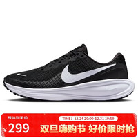 NIKE REVOLUTION 8 女款跑步鞋 HJ8485-001