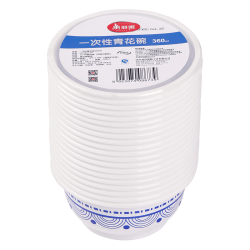 美丽雅 圆形青花碗 户外聚餐可微波炉加热加厚汤饭碗 360ml*20只（无盖）