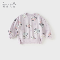 戴维贝拉(DAVE&BELLA)男童卫衣2026春装男宝宝打底衫儿童长袖上衣小童套头衫童装 米妮图案【DB1260088】 130 cm(身高120-130cm)