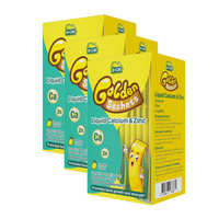 D-Cal 迪巧 小黄条液体钙锌葡萄糖酸钙锌口服液赖氨酸 宝宝婴儿钙6个月-4岁小金条10ml*20条/盒*3盒装