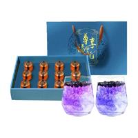 【礼盒】黑枸杞礼盒精选青海野生特优级大果滋补营养父母