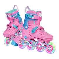 COUGAR 美洲狮 MZS885 儿童轮滑鞋 粉色 M