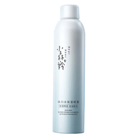 PECHOIN 百雀羚 小森羚冰川水保湿喷雾300ml