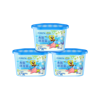 网易严选 海绵宝宝联名除湿盒防潮干燥剂 除湿神器留香3盒