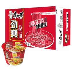 康师傅 劲爽红烧牛肉味 方便面  包装 1212g