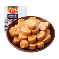 CHUNGUANG 春光 特制椰子糖 228g*3袋