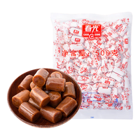 CHUNGUANG 春光 食品 海南特产 传统糖500g 年货节 水果糖椰子硬糖果喜糖