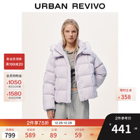 UR UR2025冬季女装简约休闲绗缝连帽宽松羽绒服UYY150087 粉紫 (偏宽松) L
