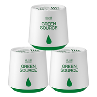 绿之源 GREEN SOURCFE除醛魔盒除甲醛果冻凝胶3 罐 强力型新房甲醛清除剂空气治理专享