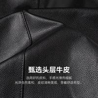 法派 男士真皮夹克 头层牛皮秋季皮衣