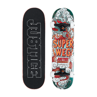 JUSTICE 沸点滑板成人专业板F系列青少年成人初学者刷街代步滑板WEG合作款