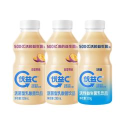 蒙牛 优益C活菌型乳酸菌饮 拍10件