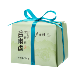 卢正浩 谷雨香龙井茶 200g 传统纸包口粮茶