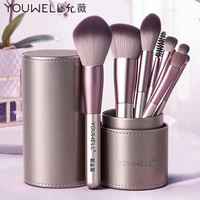 12支化妆刷套装初学者柔软腮红散粉眼影修容高光晕染刷子新手全套