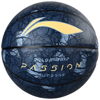 LI-NING 李宁 badfive反伍系列 PU篮球 LQ3282-16 深蓝色 7号/标准