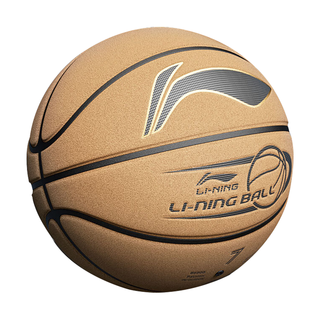 LI-NING 李宁 篮球7号成人pu翻毛设计篮球室内外比赛儿童学生标准训练7号篮球