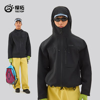 探拓 男女款 冲锋衣