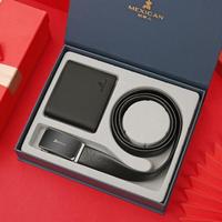 稻草人 男士双面柔软商务休闲皮带