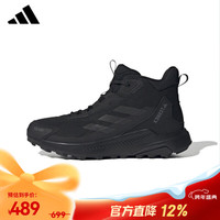 adidas 男士舒适百搭休闲徒步鞋ID0898 41