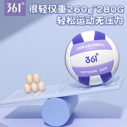 361° 排球5号中考比赛排球成人儿童男女软排软皮训练排球 5号 天蓝色