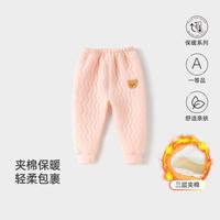 宜爽儿 宝宝保暖裤纯棉儿童夹棉男童秋裤女童内穿打底裤婴儿秋冬季长裤