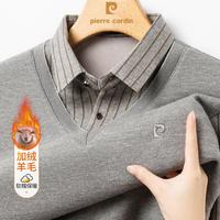 皮尔·卡丹 25冬保暖时尚条纹长袖Polo衫男