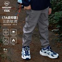 诺诗兰 秋季上新儿童软壳裤男童户外休闲三防加绒软壳裤CO145339