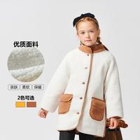 ELLE kids 冬季女童大衣拼色立领仿羊羔绒保暖大衣中大童外套