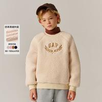 Gap 男女童仿羊羔绒加厚卫衣上衣646064   亚洲尺码