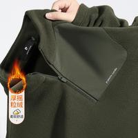 皮尔·卡丹 25冬半拉链立领男式T恤轻盈加绒卫衣