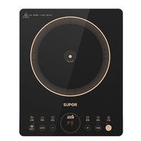  SUPOR/苏泊尔 2200W大功率 电磁炉+锅
