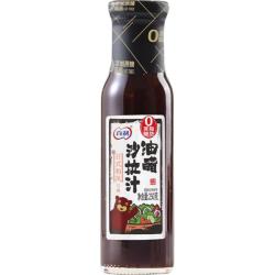 百利 BERRY 百利 0脂肪蔗糖 油醋沙拉汁 250g