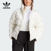 adidas 三叶草女士运动棉服IJ8236